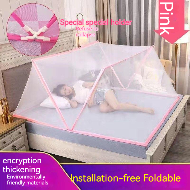 Summer Folded Mosquito Net Tent for Adults 100% Polyester Portable Pop up Bed Room Patio