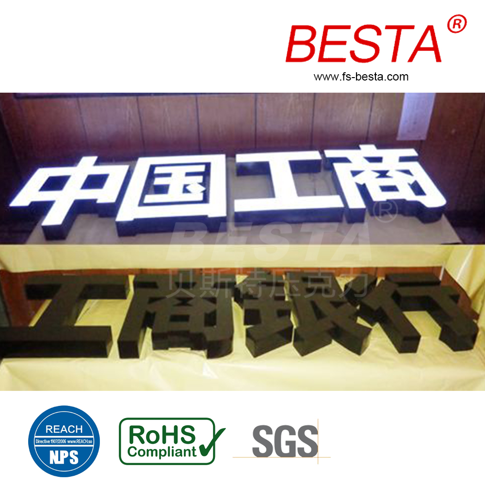 Black To White Color Changing Acrylic Sheet Acrylic Backlit Sign Board 2mm-15mm