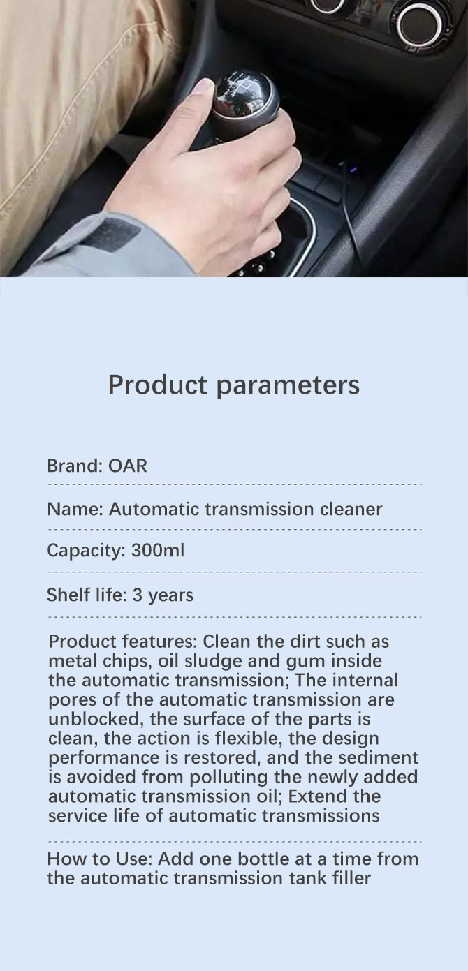 OAR Car Drive Train Cleaner Your Partner in Maintaining Automatic Transmission System