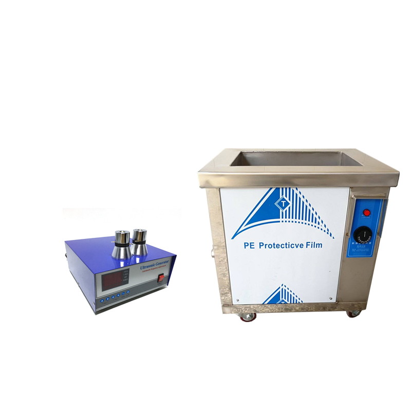 ultrasonic cleaner bath diy 2000Watt/28khz/40khz/120khz for industry part