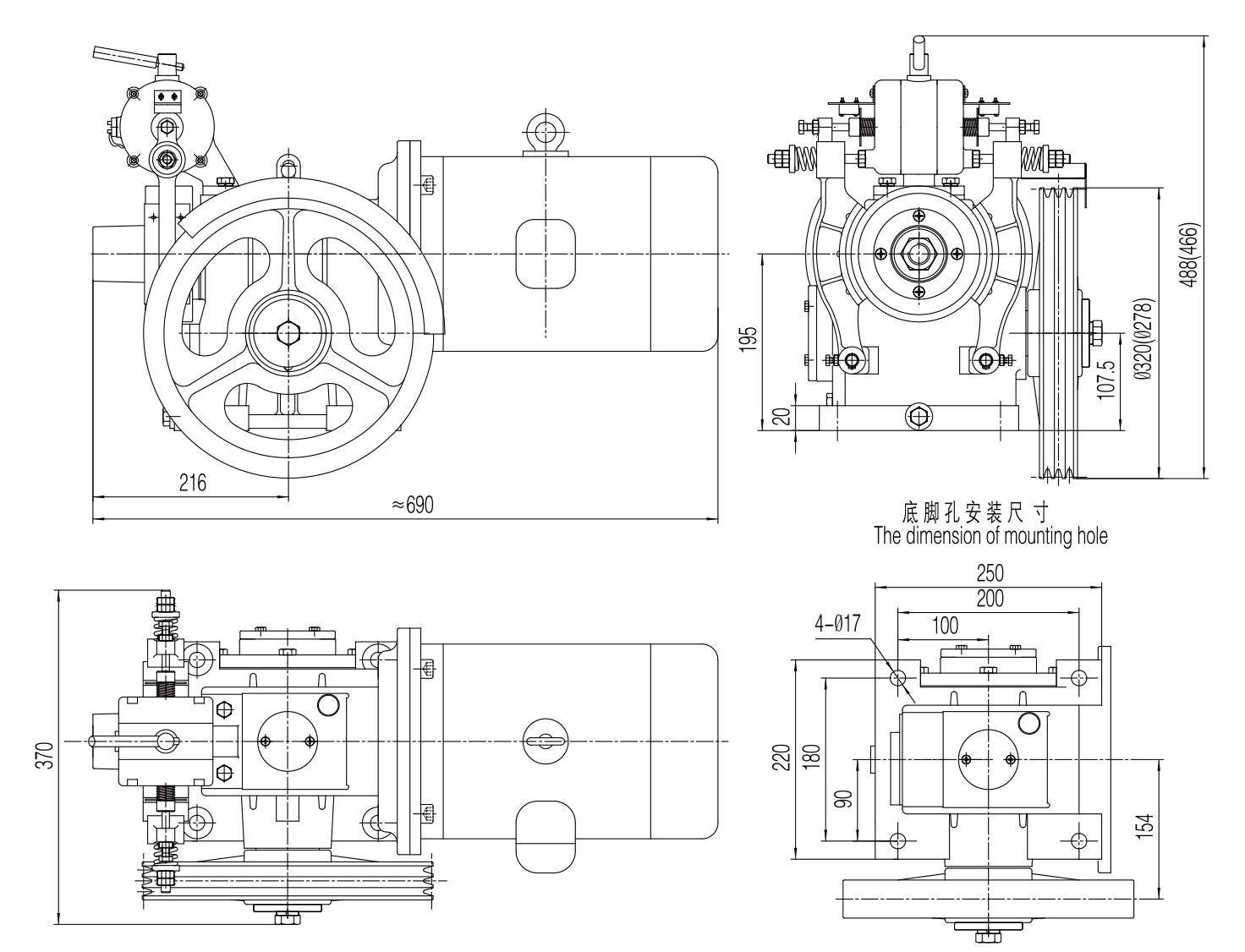 Elevator geared traction machine