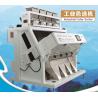 Buy cheap Plastics color sorter from wholesalers
