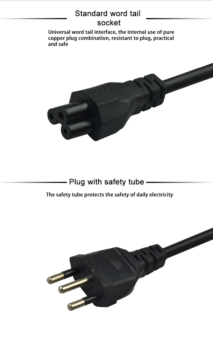 England BSI BS 1363 UK AC Power Cord
