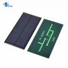 Buy cheap 1.05W 6V poly crystalline silicon solar cells for outdoor filexable solar from wholesalers