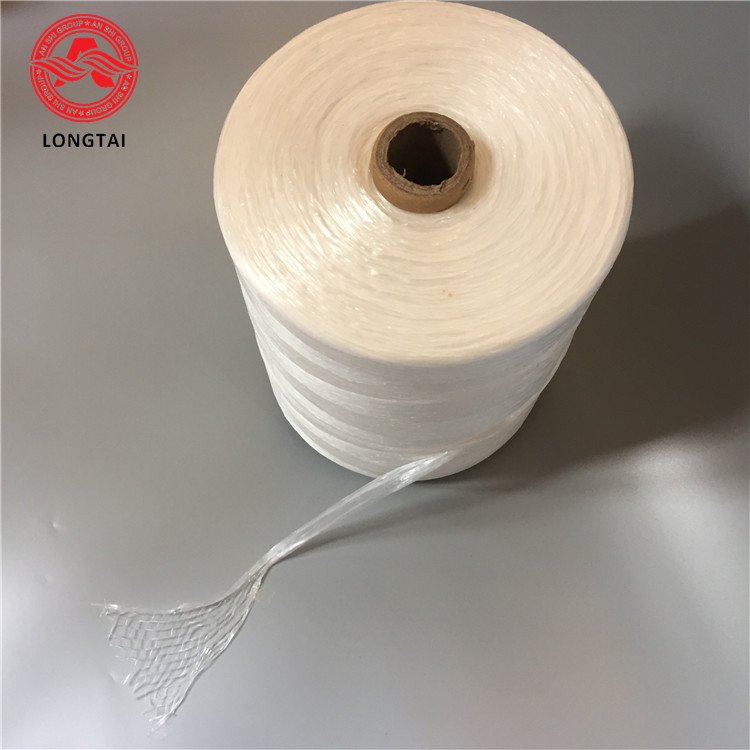 Best Quality Fribrillated Low Density Flame Retardant Halogen Free PP Filling Yarn LSHF FR PP FILLER YARN