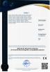 Anhui Yongjieli Intelligent Equipment Co., Ltd. Certifications
