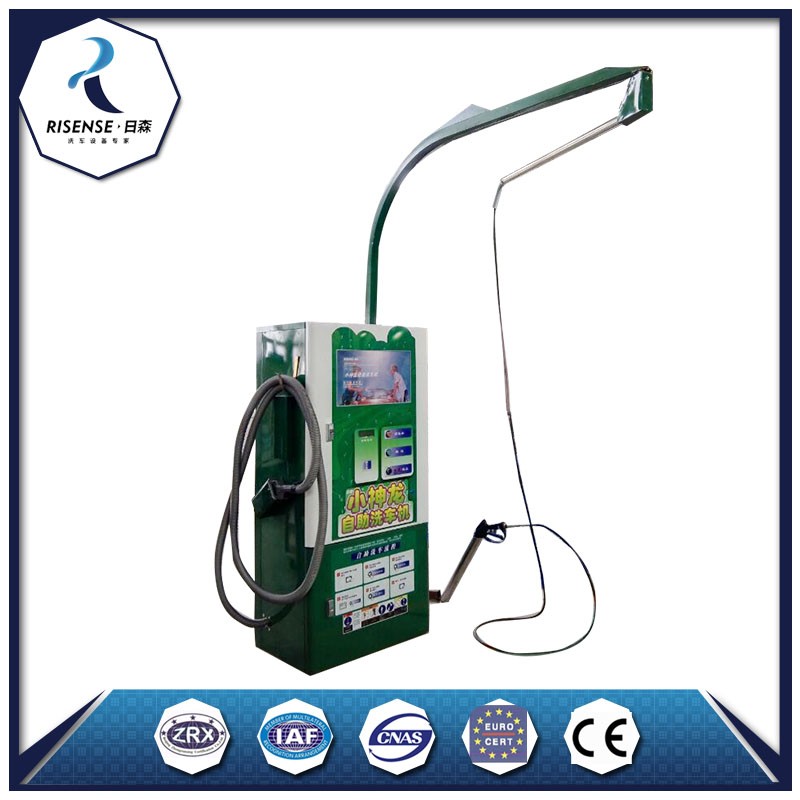 800x580x1750MM Self Service Car Wash System Extendable Operating Rod