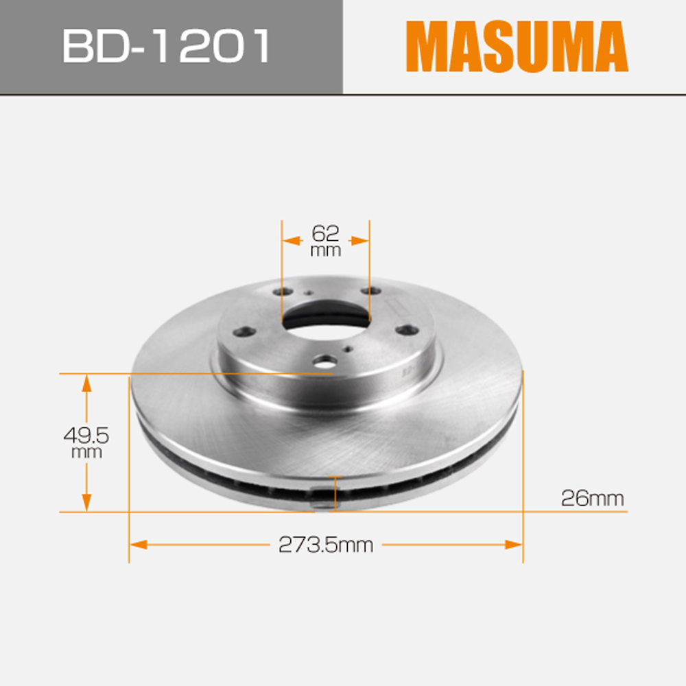 Japanese Car Brake Disc MFD-2229 for Toyota Auris NDE150L 43512-12690 43512-02180 Top-
