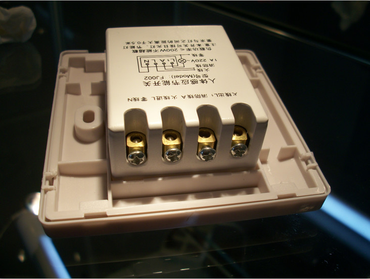  Electric PIR Motion Detector Switch Energy Saving For Exhaust Fan Manufactures
