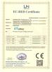 Shenzhen ubuy technology co. LTD Certifications