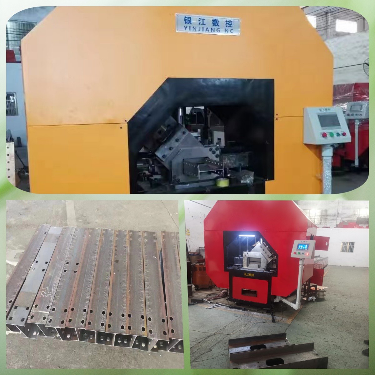 Multiple Safety Mechanisms Customizable Hydraulic Punching Machine With Adjustable Speed