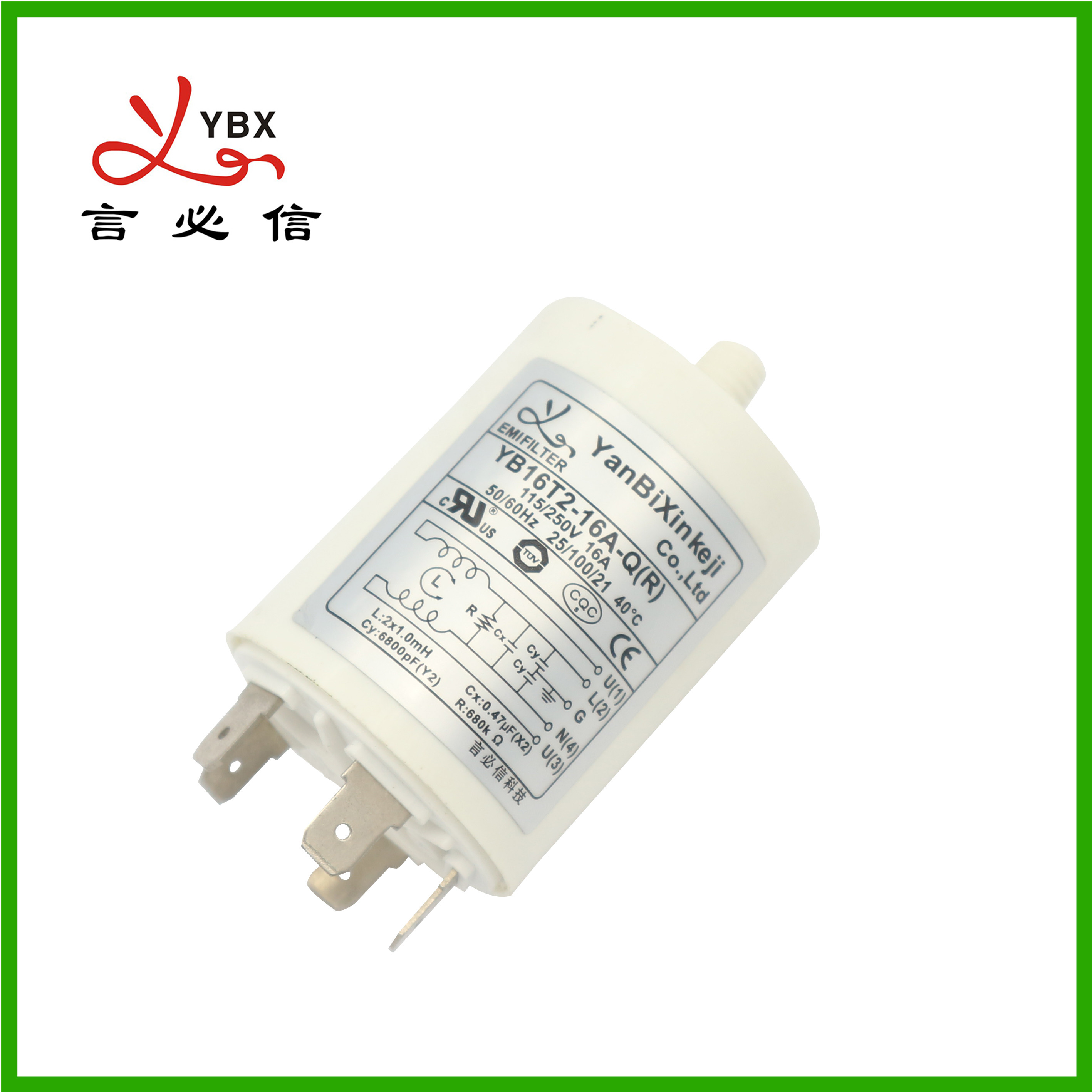 Home Appliances Single Phase Filter 1-16a Current Non Metal Housing