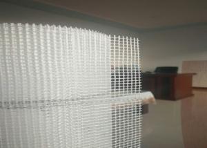 China HDPE Geonet, 135GSM Alkali Resistant Fiberglass Mesh Custom Color For Wall Covering on sale