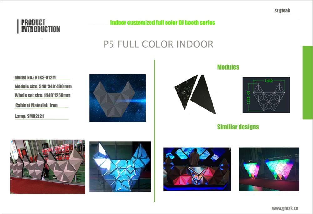 Full color cube magic led pixel 3d dj booth
