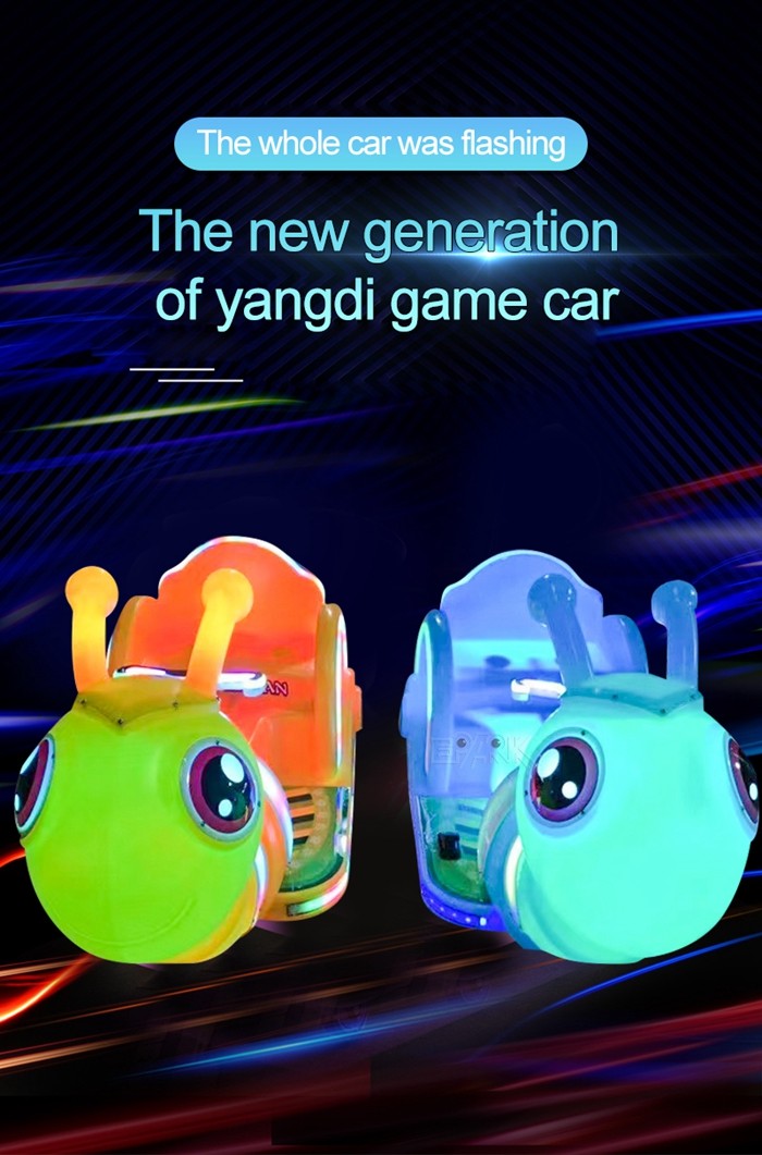 65KG Caterpillar Toy Kids Bumper Car Safe And Comfortable