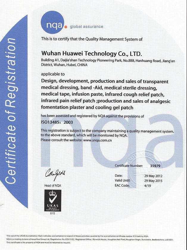 5*10 cm Advanced Hydrocolloid wound dressing with thin border