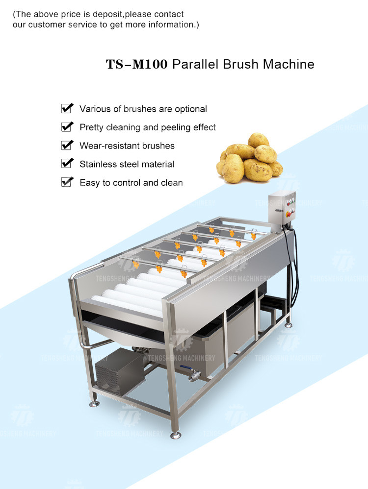 Vegetable Potato Parallel Hair Roller Cleaning Machine 1200kg/h