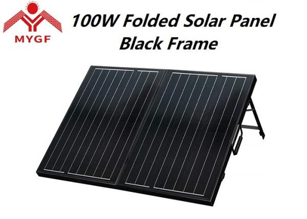 Suitcase Foldable Solar Panel 100W Black Frameweather Resistance Aluminium