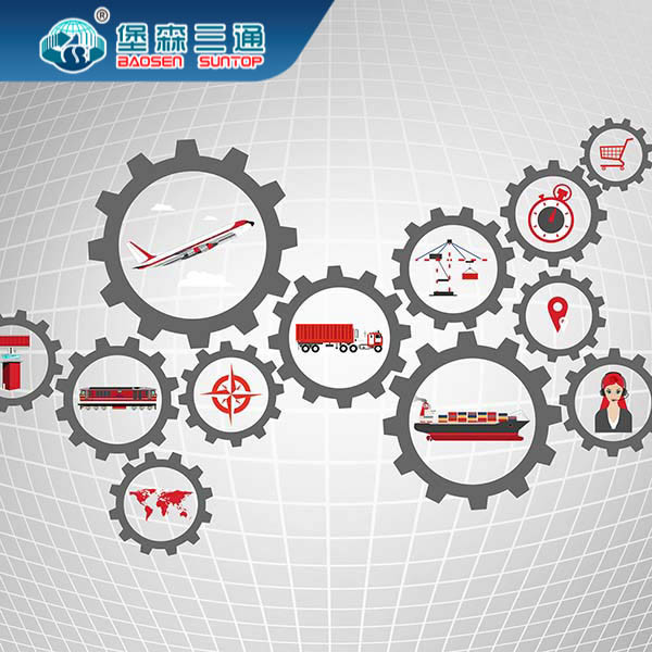 DDU DDP Air Freight China To Netherlands , Air Freight Forwarding Services NVOCC