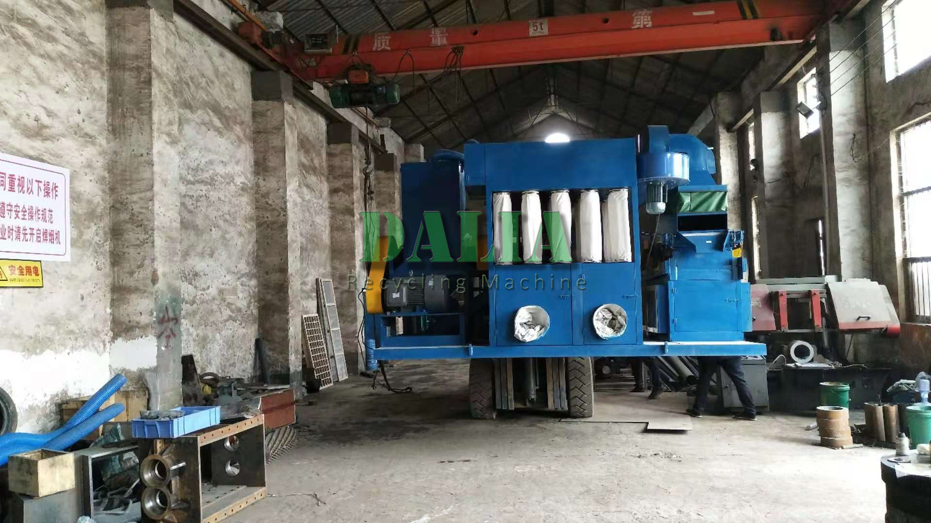 Copper Separator Machine For Recycling Scrap Copper Wires