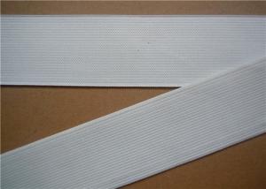  Jacquard elastic webbing for underwear elastic webbing strap Manufactures