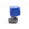 Buy cheap DN15 Brass Zone Heating Valves PN10 Mini Motorized Hydronic Control IP65 from wholesalers
