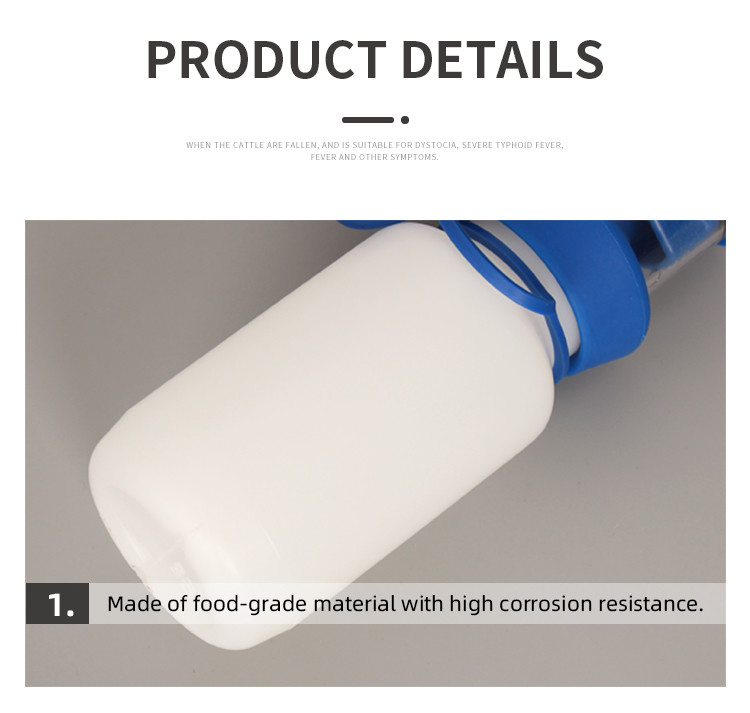 Dairy Milk Testing 200ml Milk Sample Bottle For Understanding Milk Content Status 0.26 KG