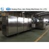Buy cheap High Speed Ice Cream Cone Baking Machine 4500kg With Touch Screen from wholesalers