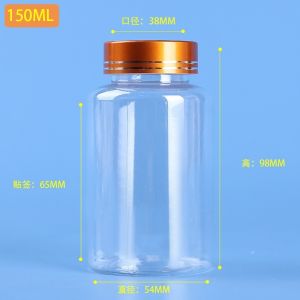 Plastic Sample Bottles With Screw Cap, Liquid Containers With Lid For Lab