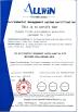 Sichuan Mondes Green Technology Co.,Ltd Certifications