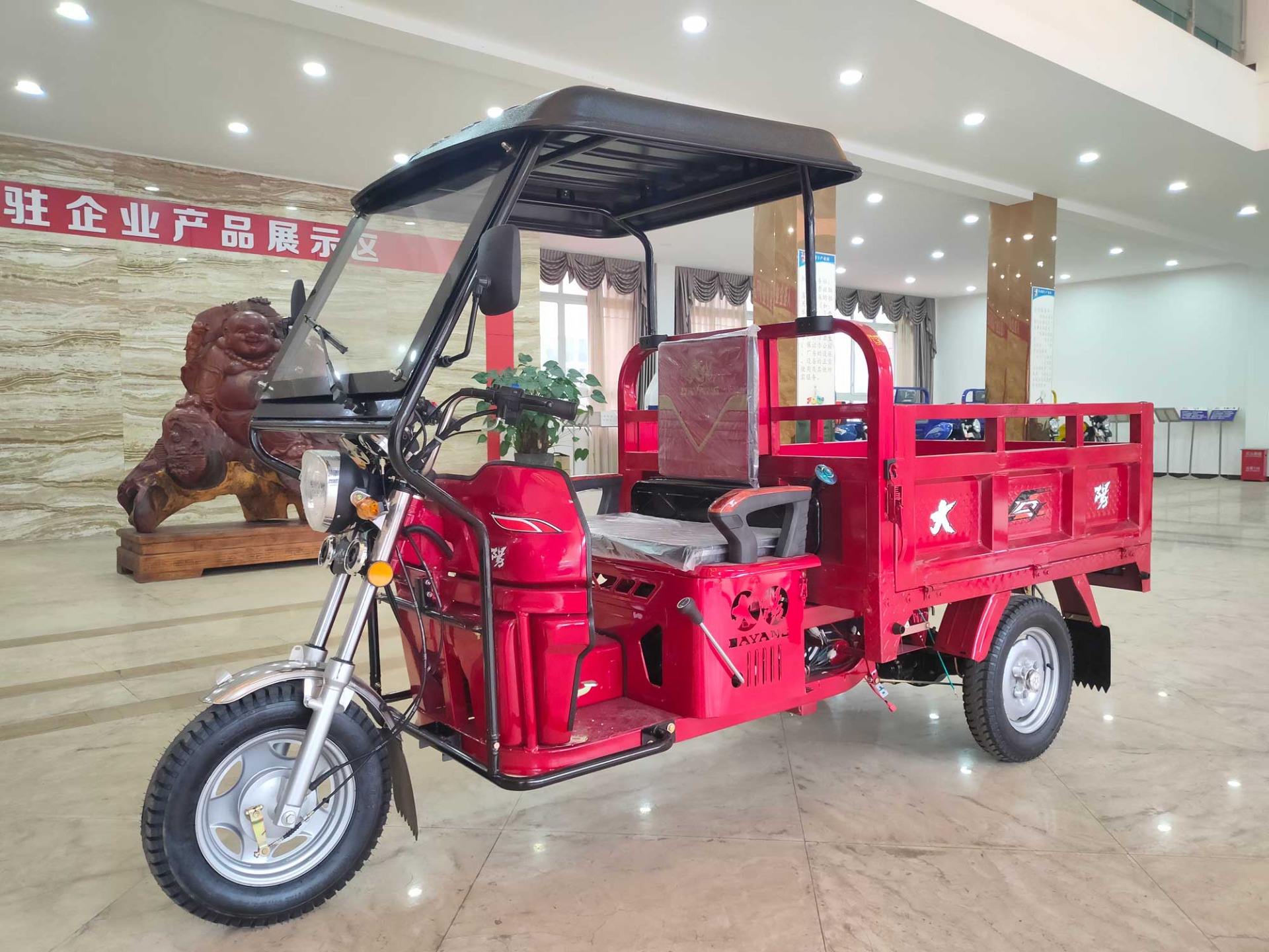 DAYANG 150cc Truck Cargo 3wheels Motorcycle Tricycle with Customized Power Wheels
