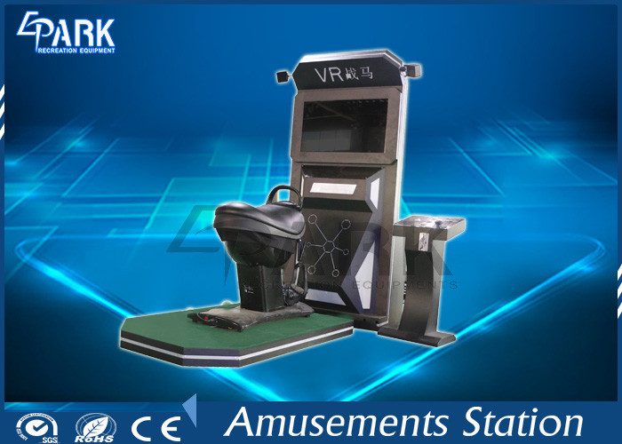 Dynamic Seat VR Horse Riding / Horse Riding Simulator HTC VIVE VR Headset