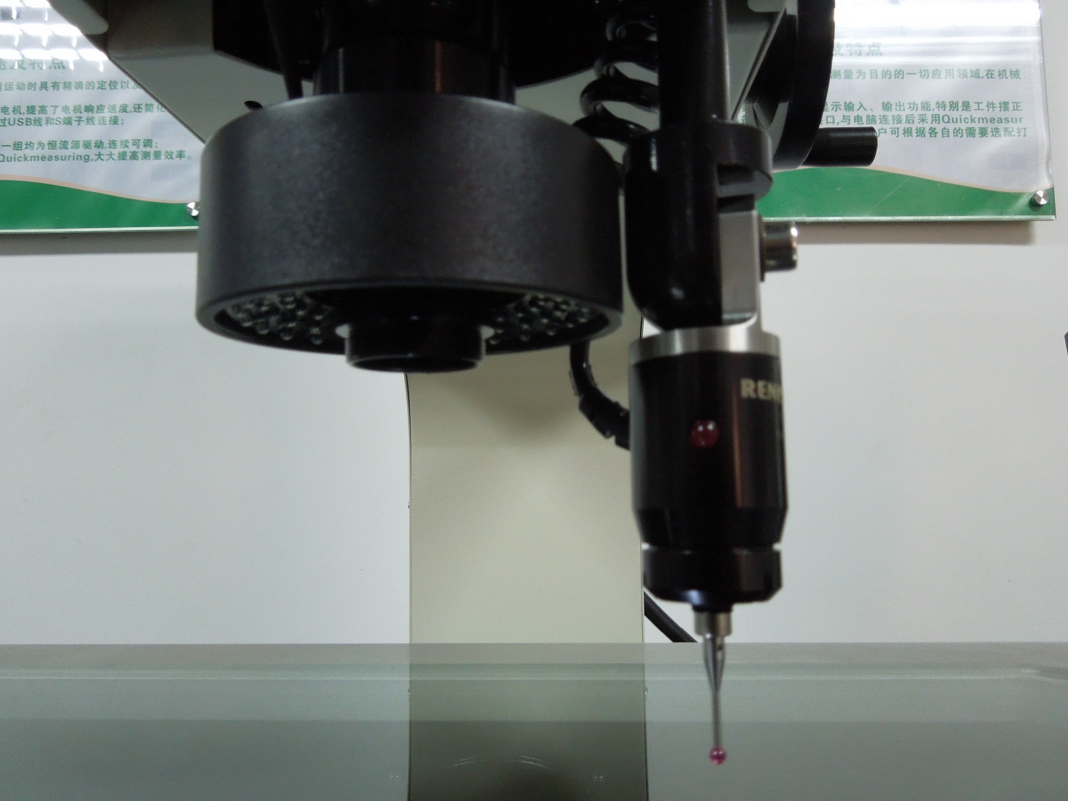 TEO 3D Coordinate Optical Measuring Machine Z- AXIS Optical Machine