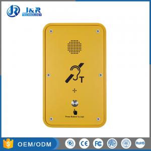  Public Hearing Aid Telephone IP67 Outdoor Hands Free Emergency Telephones Manufactures