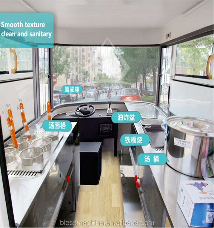 Customized Outdoor Fast Food Hygiene Standards Manufacture Bus Type Food Carts