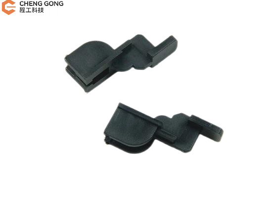 Wincor Nixdorf ATM Cassette Parts , Plastic Cassette Release Lever 1750053427 1790253503