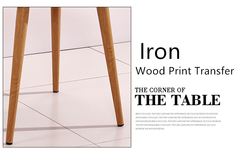 High Back Plastic Dining Chairs Arc Design With Wood Print Transfer Iron Legs