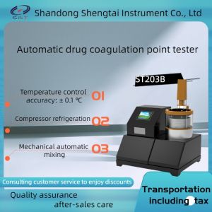  1200r/Min Lab Test Instruments 2000W Automatic Drug Coagulator Manufactures