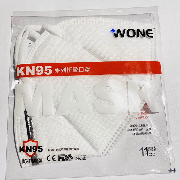 Earlock KN95 Face Mask , Medical Hospital Respirator Mask Anti Flu Isolation