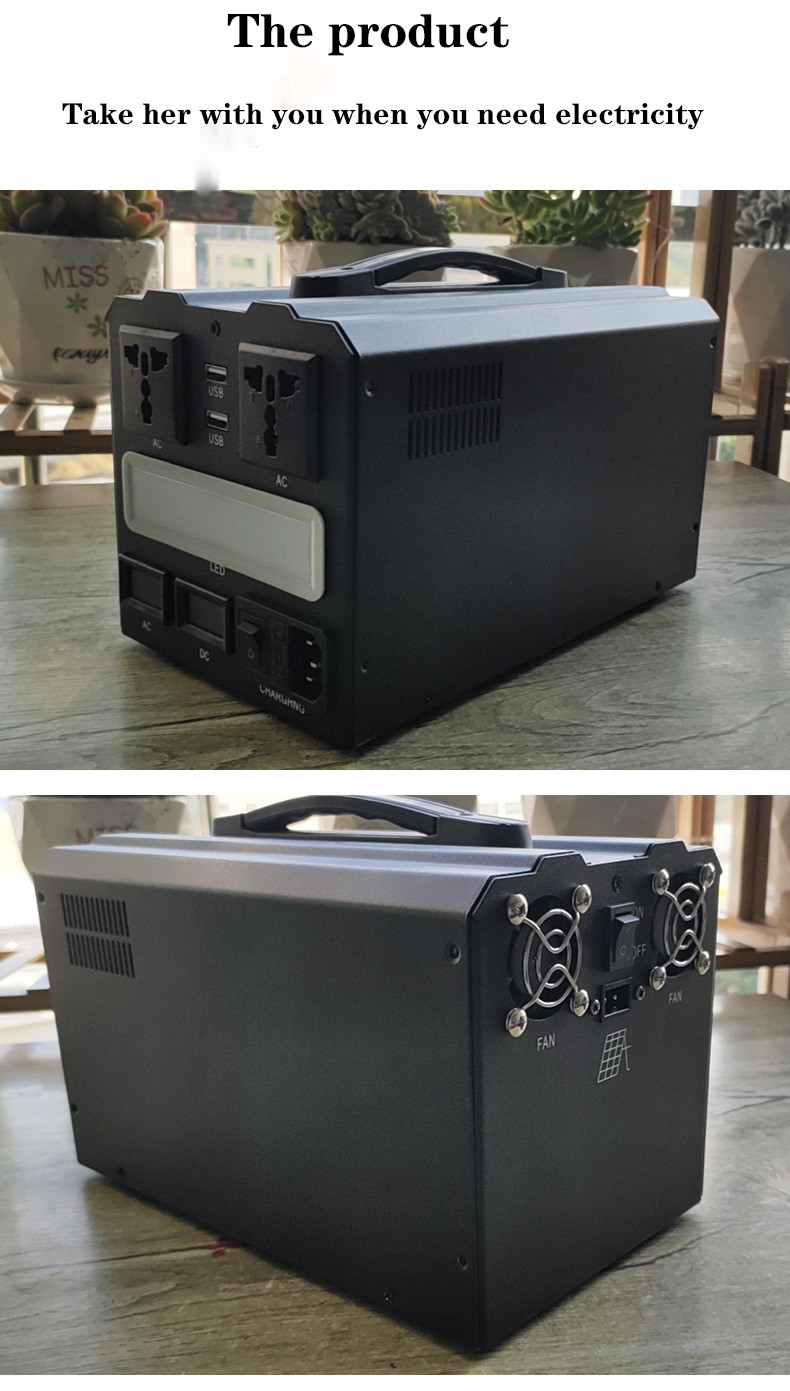Outdoor power supply Portable 220V mobile emergency power supply 1500W