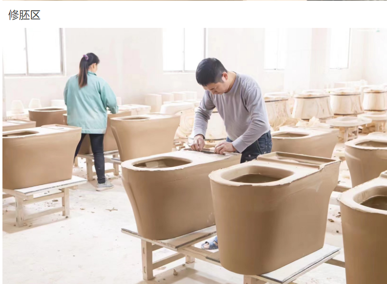 680x370x830mm Upper Cistern Hidden Wall Mounted Toilet with Concealed Auto Flush Tank