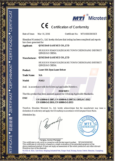 20mW Output Power 545nm Green Line Laser Module for Laser Alignment