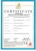 SMT Intelligent Device Manufacturing (Zhejiang) Co., Ltd. Certifications
