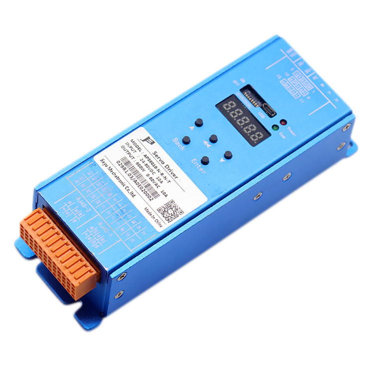 APS8010 DC 24V 80V 10A 30A Speed Gate DC Servo Drive Support RS232 RS485