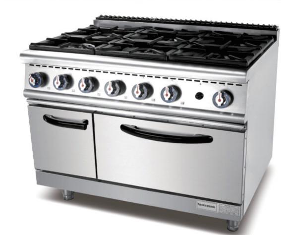 Commercial Floor Standing Gas Cooker Heavy Duty Kitchen Cooking Equipment -