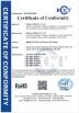 Visual World Co., Ltd. Certifications
