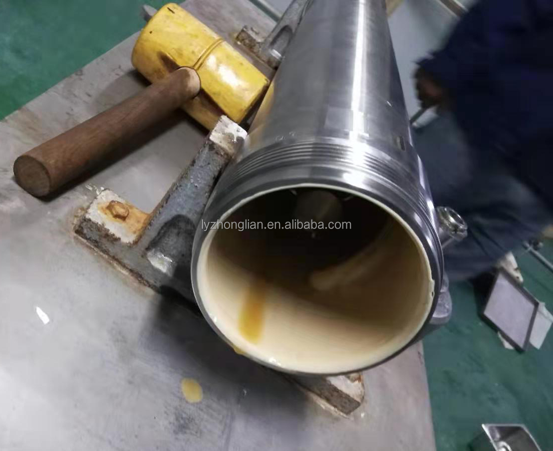 Tubular Bowl Centrifuge for Liquid Solid Separation at 20000rpm in Chemical Processing