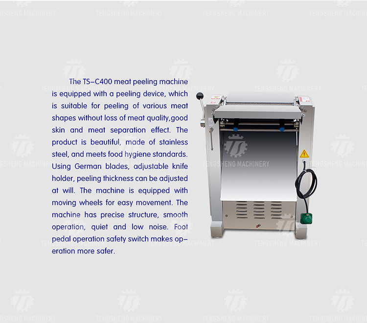 0.75KW Kitchen Meat Peeling Equipment Beef Skinning Machine