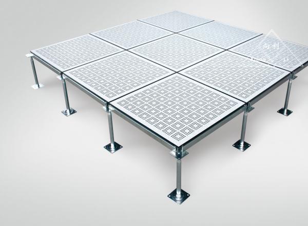 Air-Flow Raised Access Floor in Steel