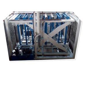 Composite Partition MGO Board Making Machine With Single Shaft Mixer